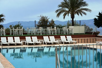 Çocuk Hakları Politikası